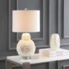 24" Seashell Rosette Table Lamp (Includes LED Light Bulb) White - JONATHAN Y